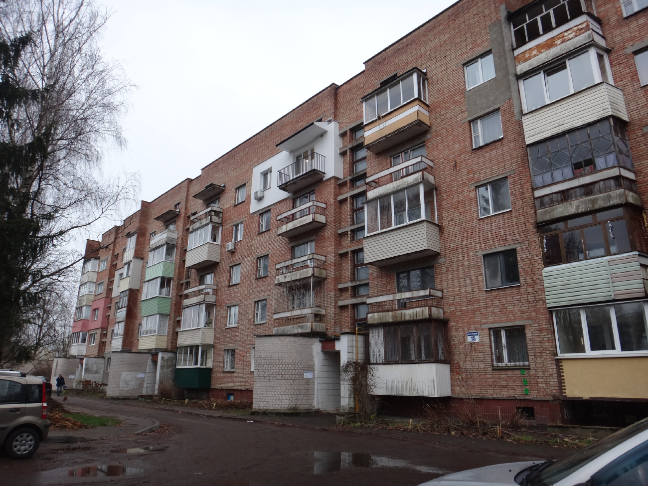 Віцебск, 2-я Садовая улица, 15