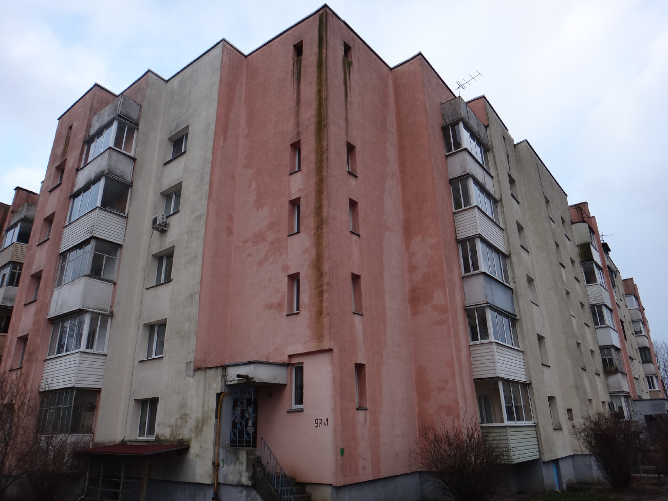 Витебск, Улица Гагарина, 97 корп. 1