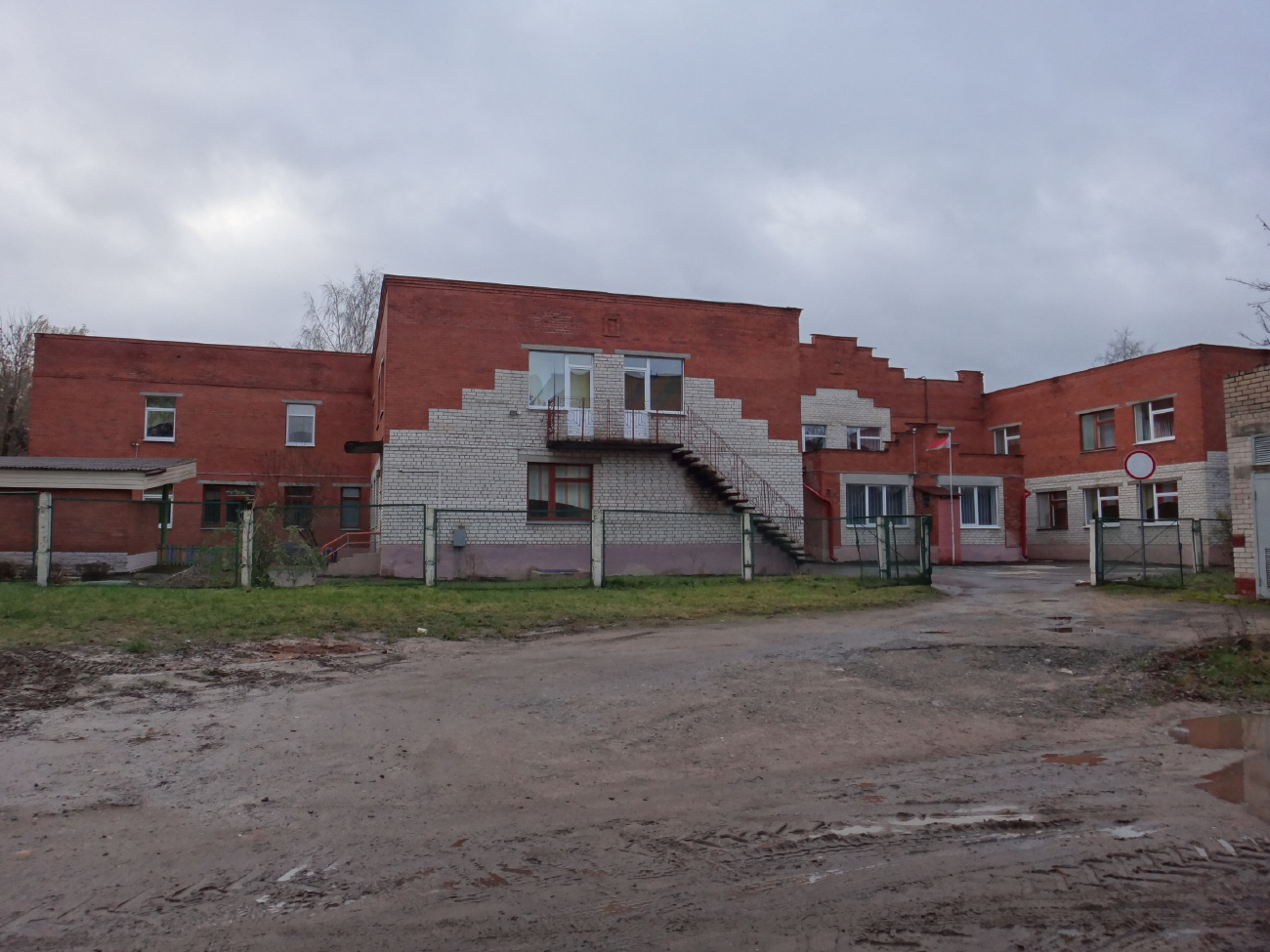 Vitebsk, Улица Гагарина, 92А