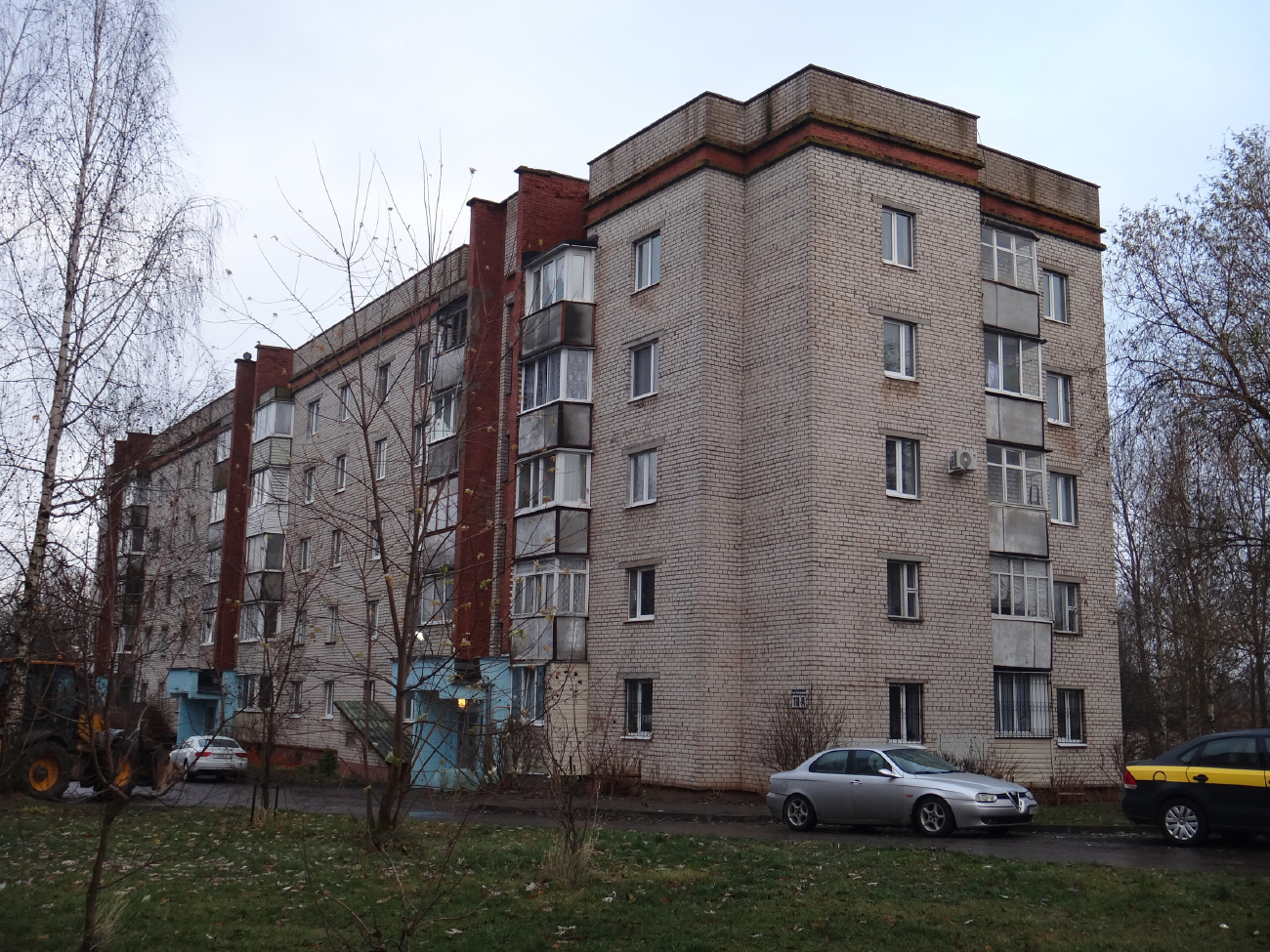 Витебск, Улица Гагарина, 111А