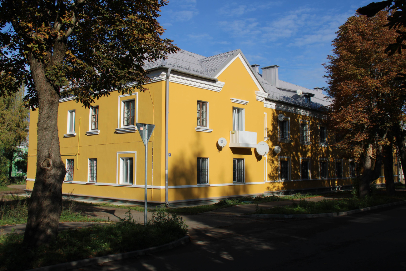 Смоленск, Улица Энгельса, 9