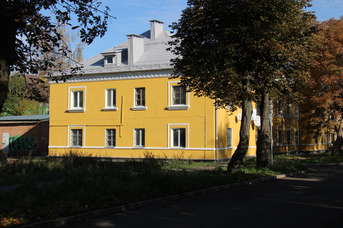 Смоленск, Улица Энгельса, 9