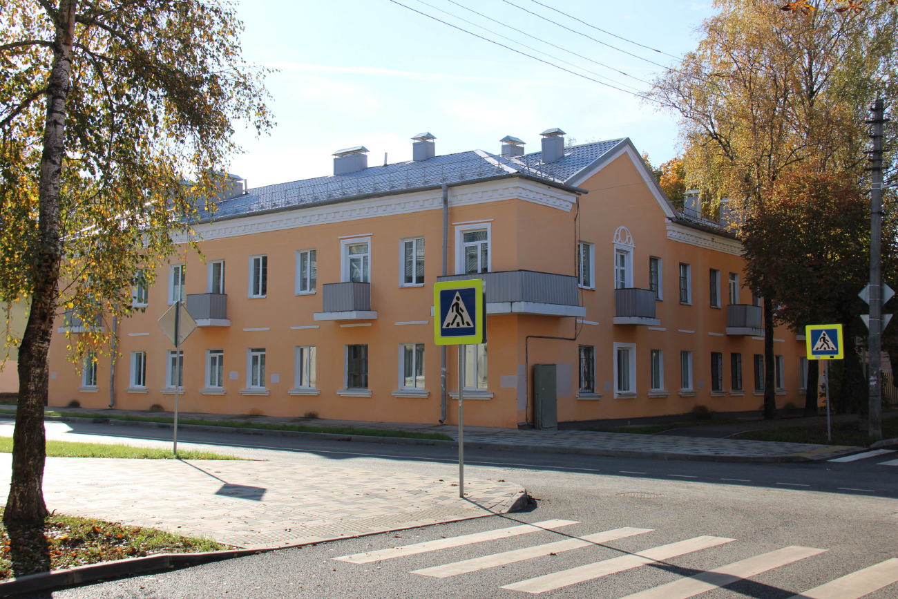 Смоленск, Улица Энгельса, 10