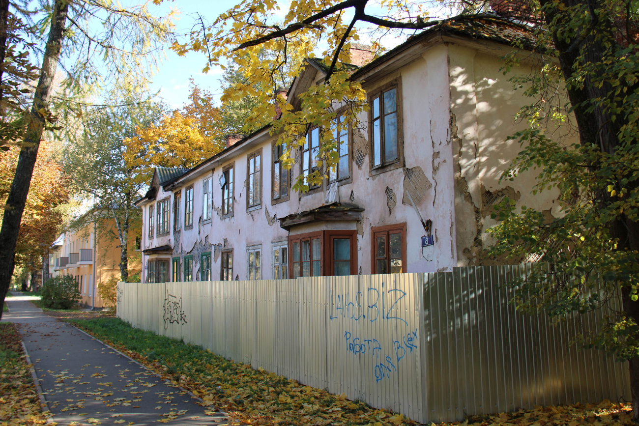 Смоленск, Улица Энгельса, 8