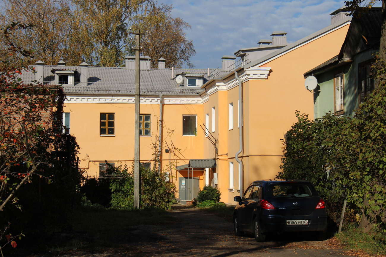 Смоленск, Улица Энгельса, 10