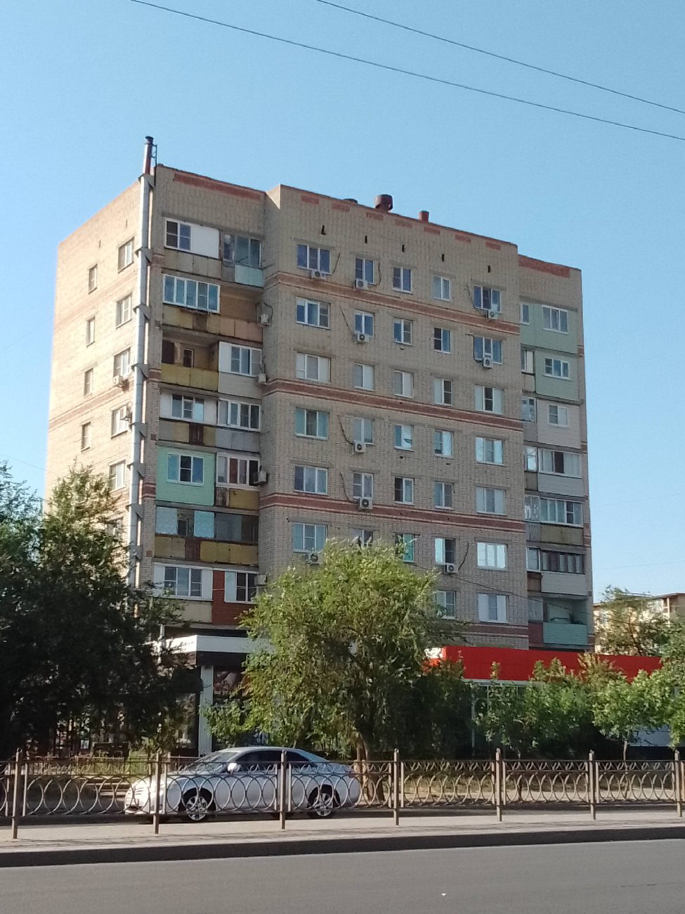 Астрахань, Улица Яблочкова, 1Г