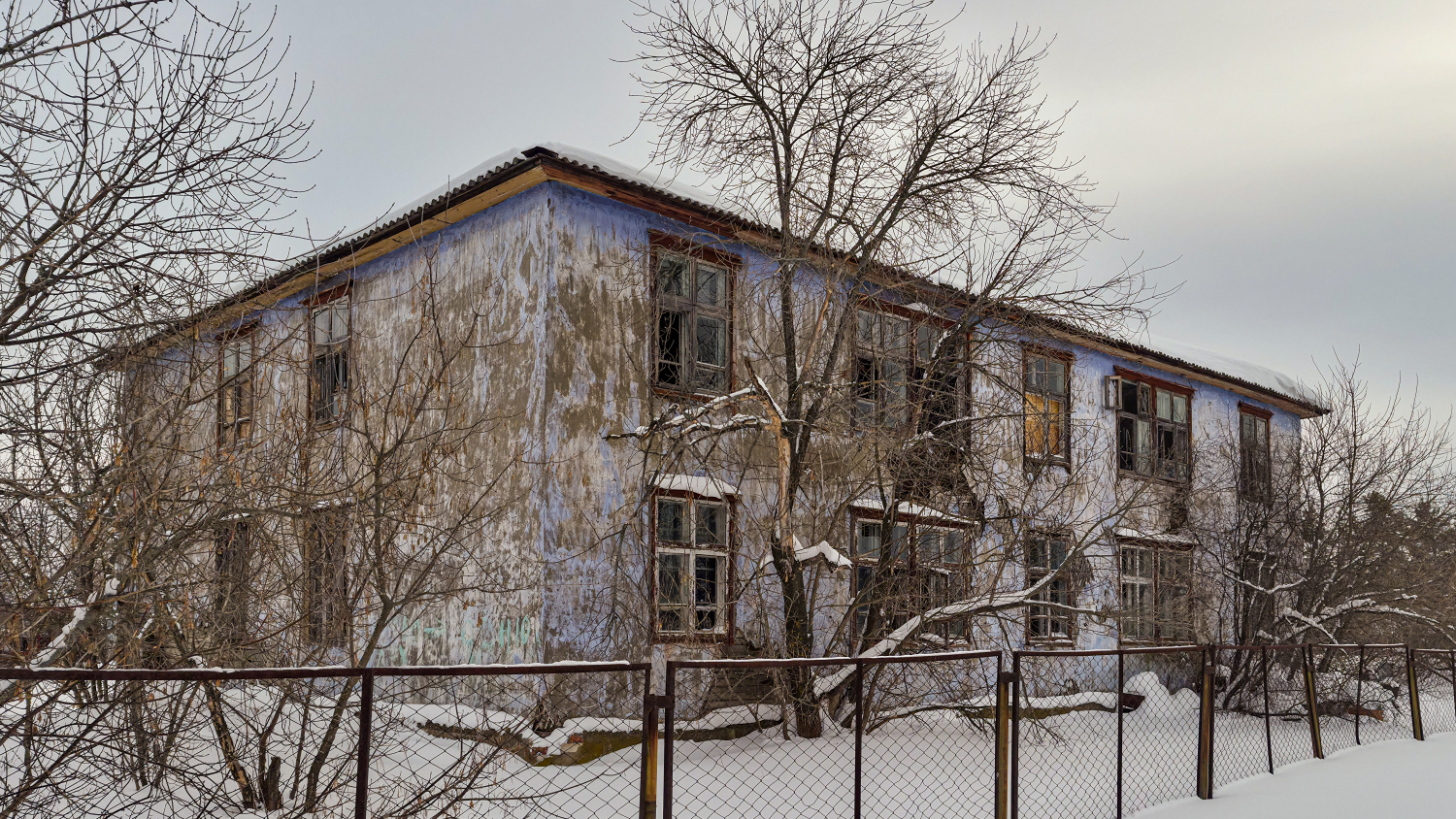 Самара, Пос. Проран, база отдыха «Голубой экспресс»*