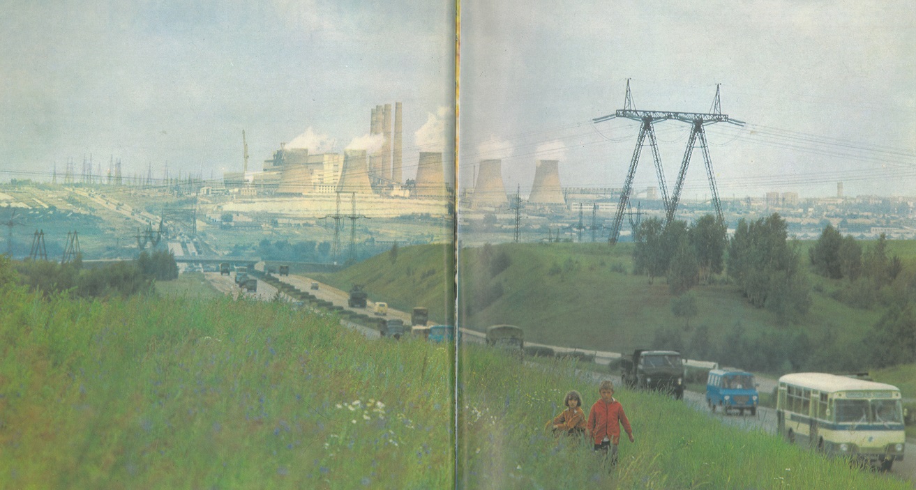 Moscó — Панорамы