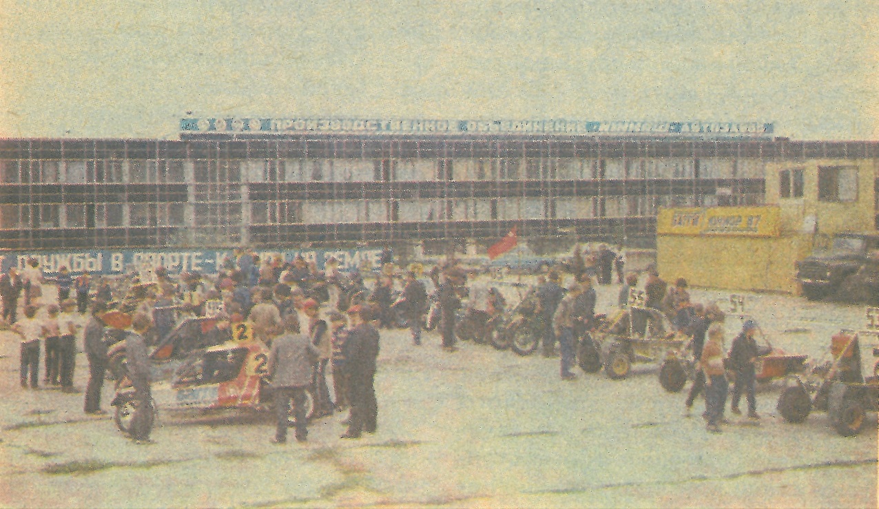 Ижевск, Автозаводская улица, 5