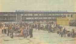 Ижевск, Автозаводская улица, 5