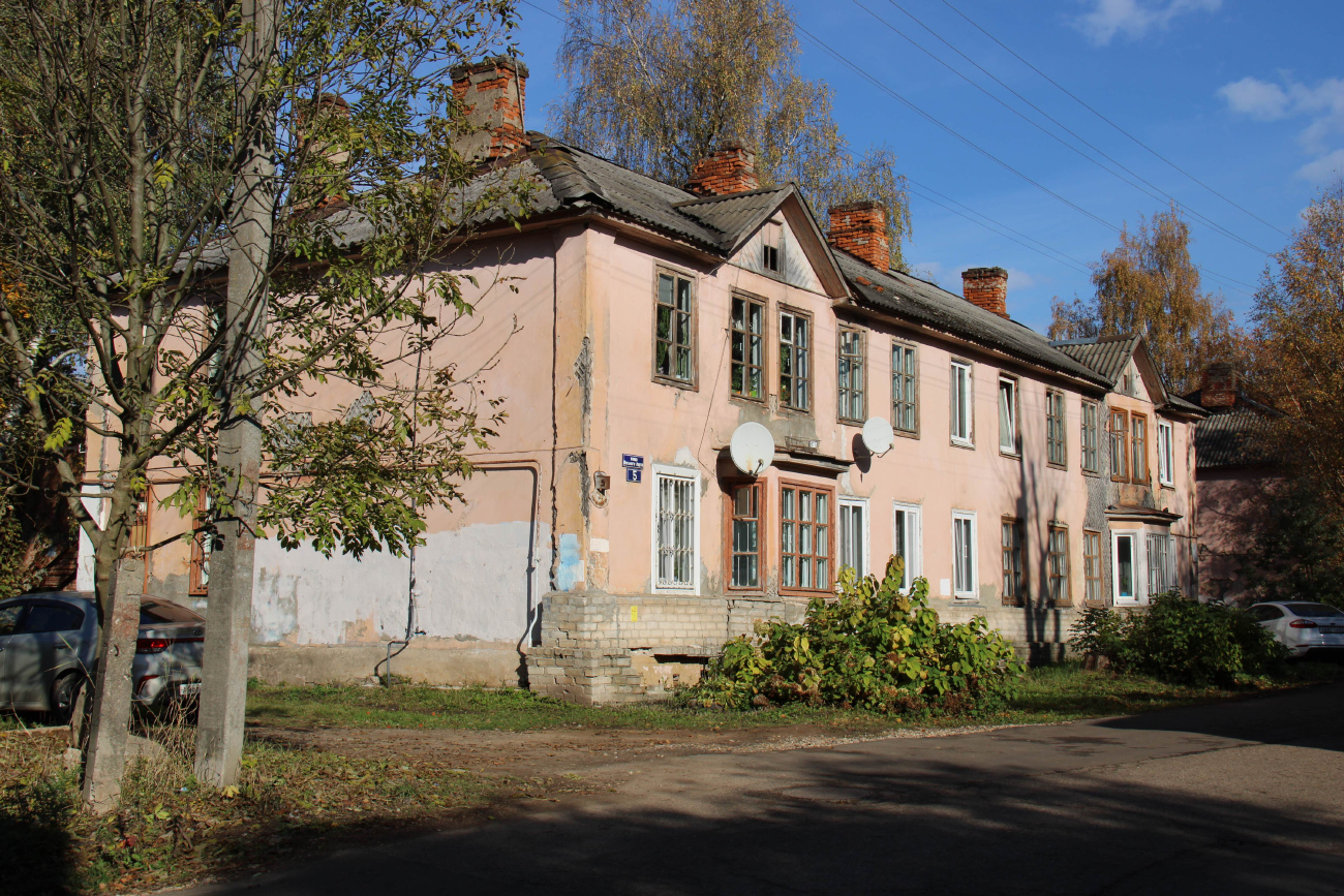 Смоленск, Улица 8 Марта, 5