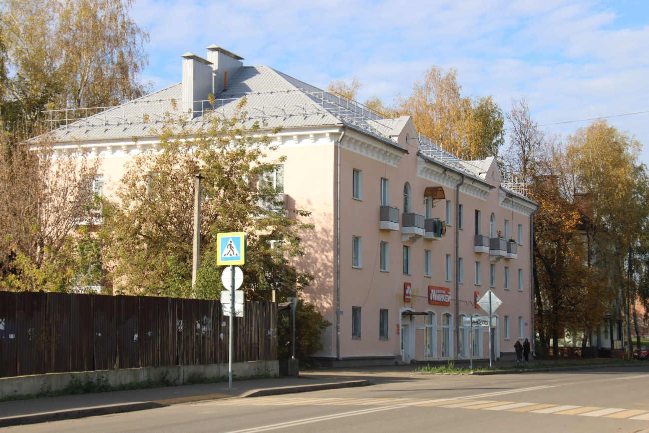 Смоленск, Улица Чаплина, 4