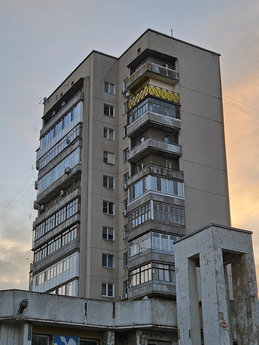 Минеральные Воды, Улица Пушкина, 31