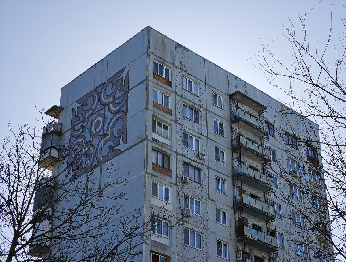 Владикавказ, Московская улица, 30