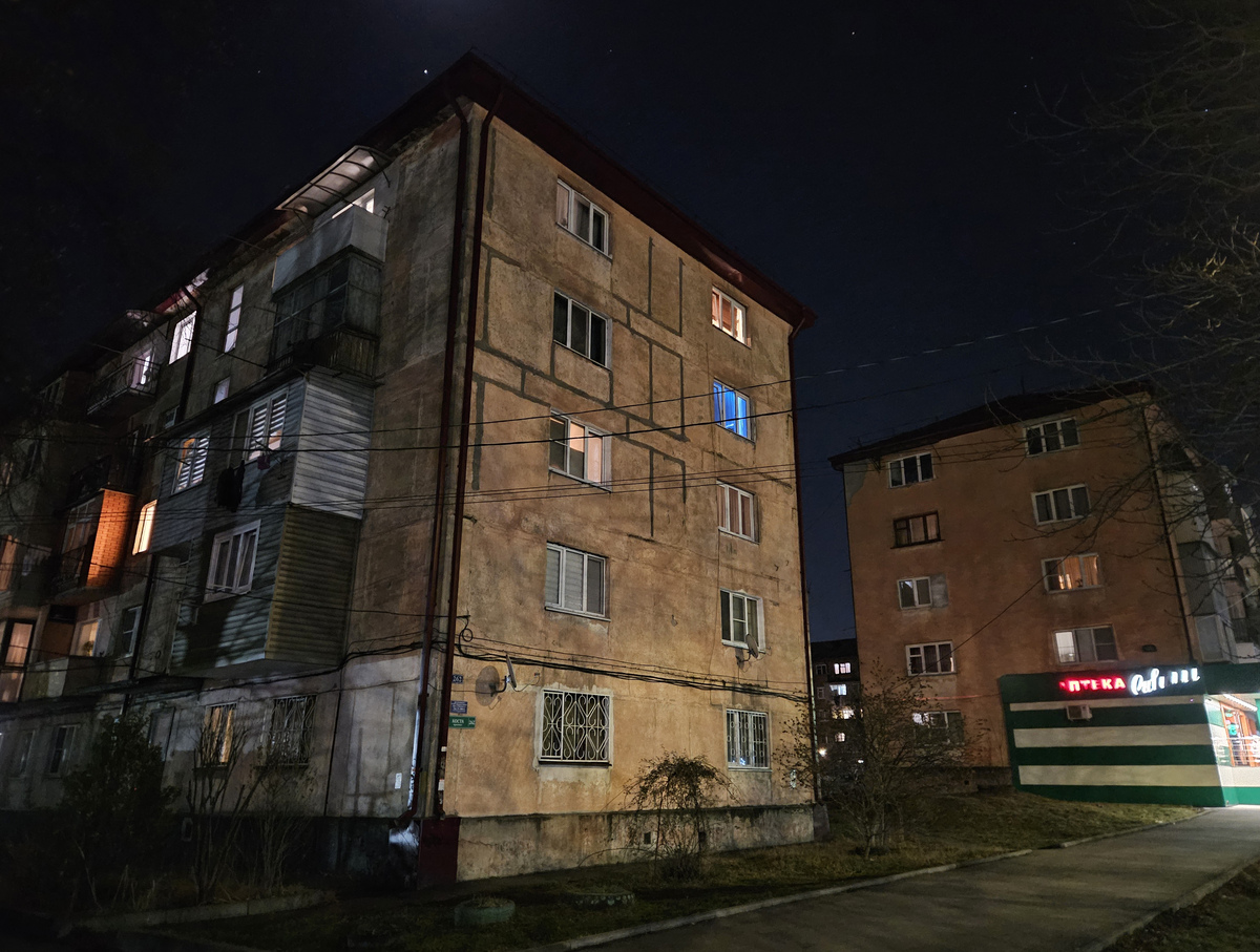 Владикавказ, Проспект Коста, 260; Проспект Коста, 262