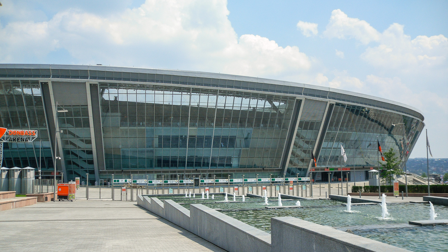 Донецк, Улица Челюскинцев, 189Е