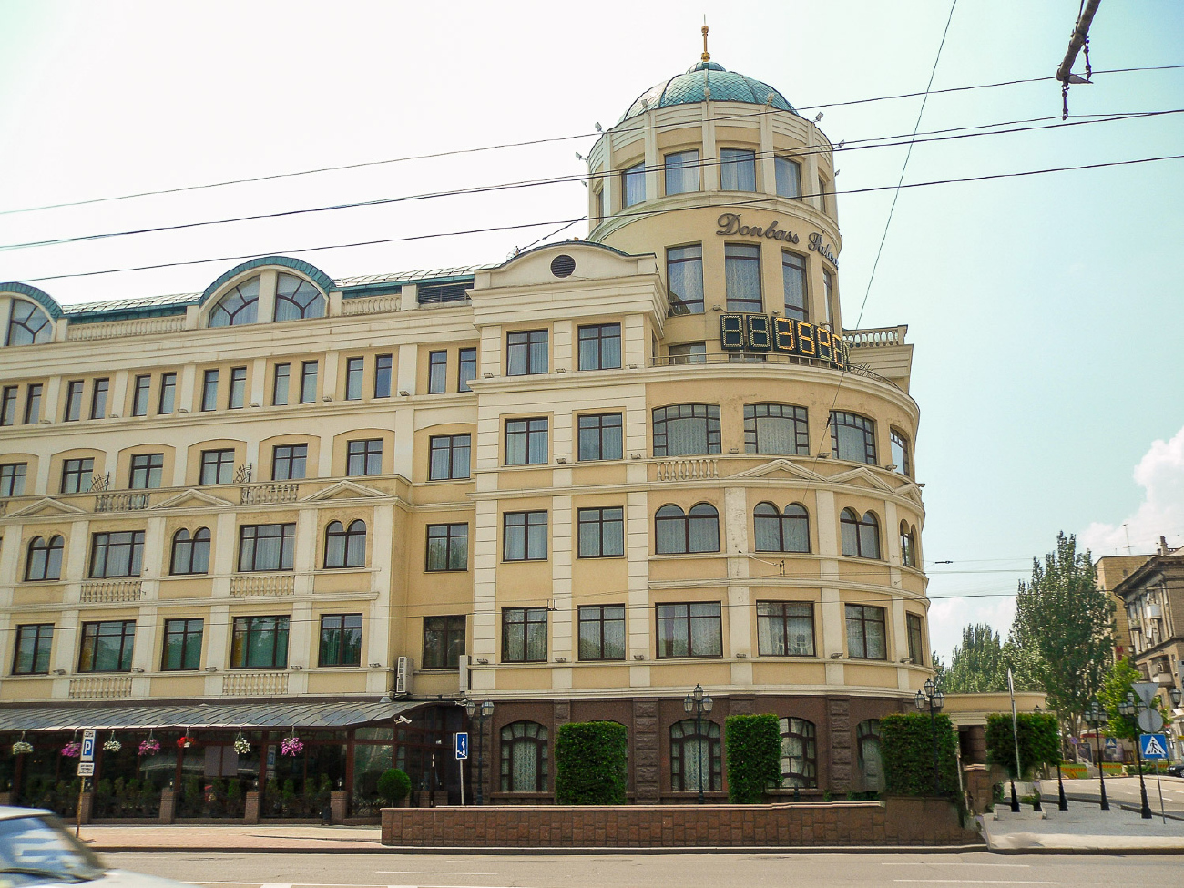 Донецк, Улица Артёма, 80