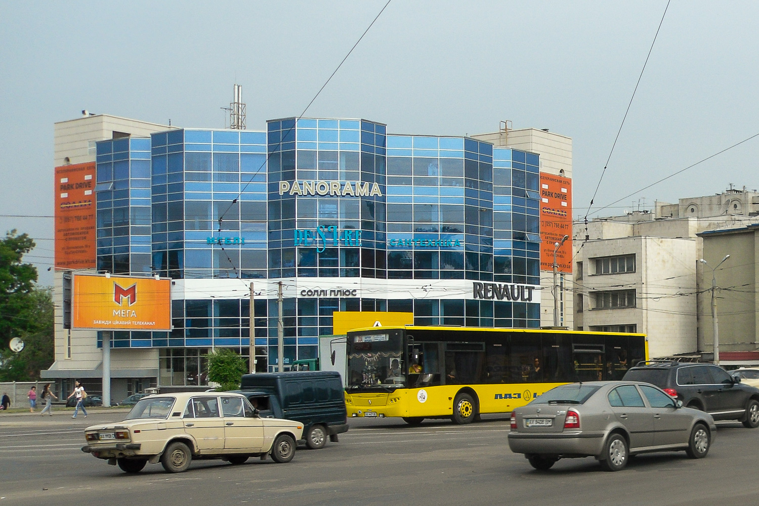 Харьков, Клочковская улица, 99А