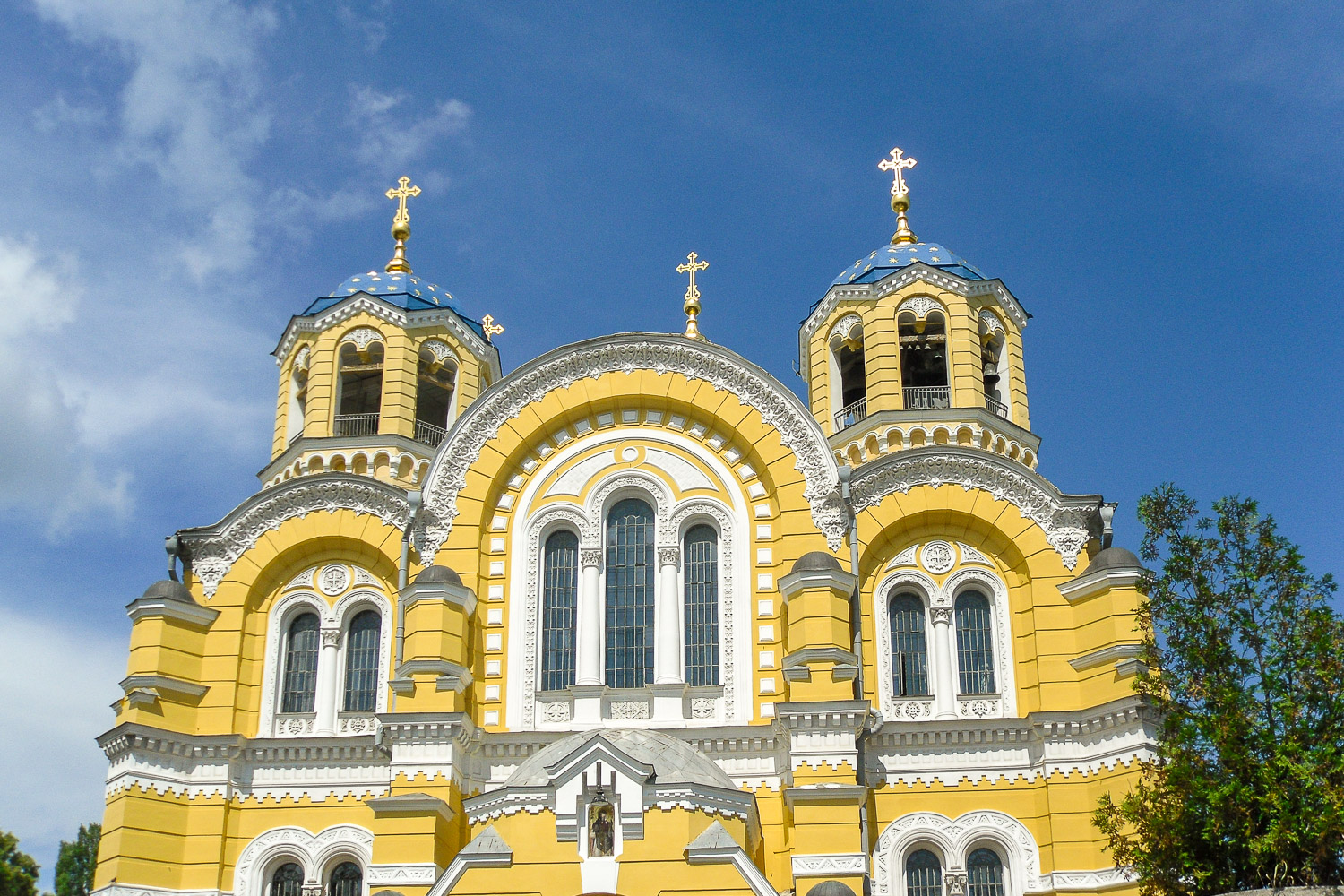 Kyiv, Бульвар Тараса Шевченко, 20