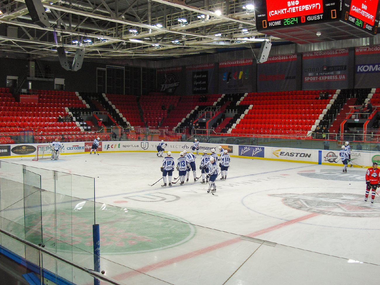 Донецк, Проспект Ильича, 93А