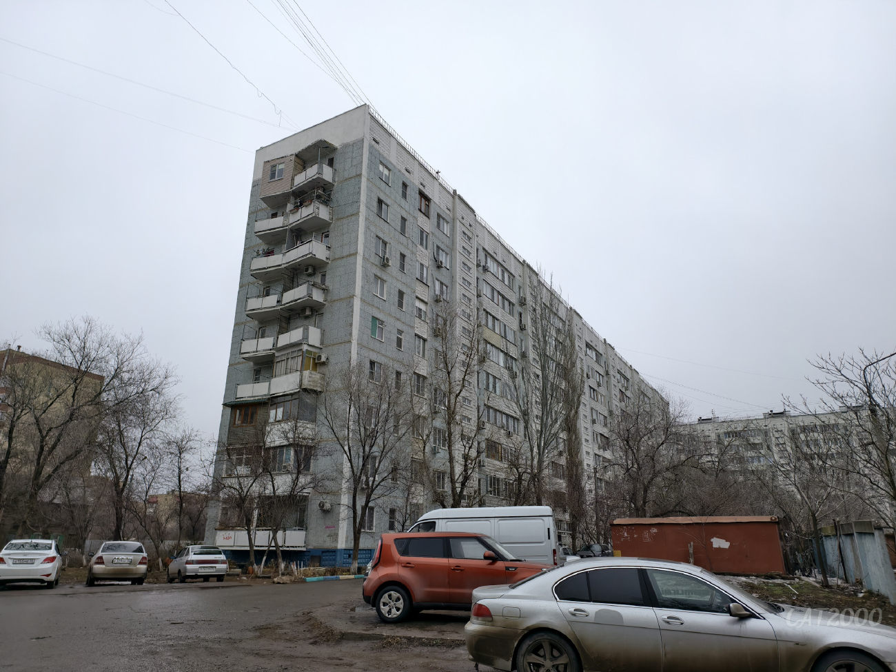 Astrakhan, Улица Генерала Епишева, 16