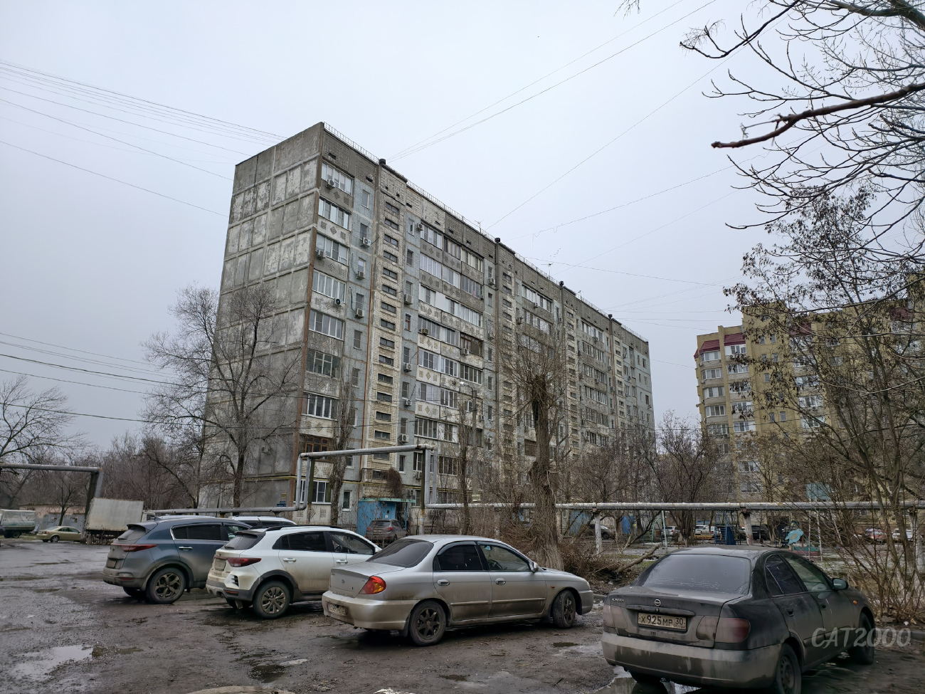 Астрахань, Улица Власова, 4