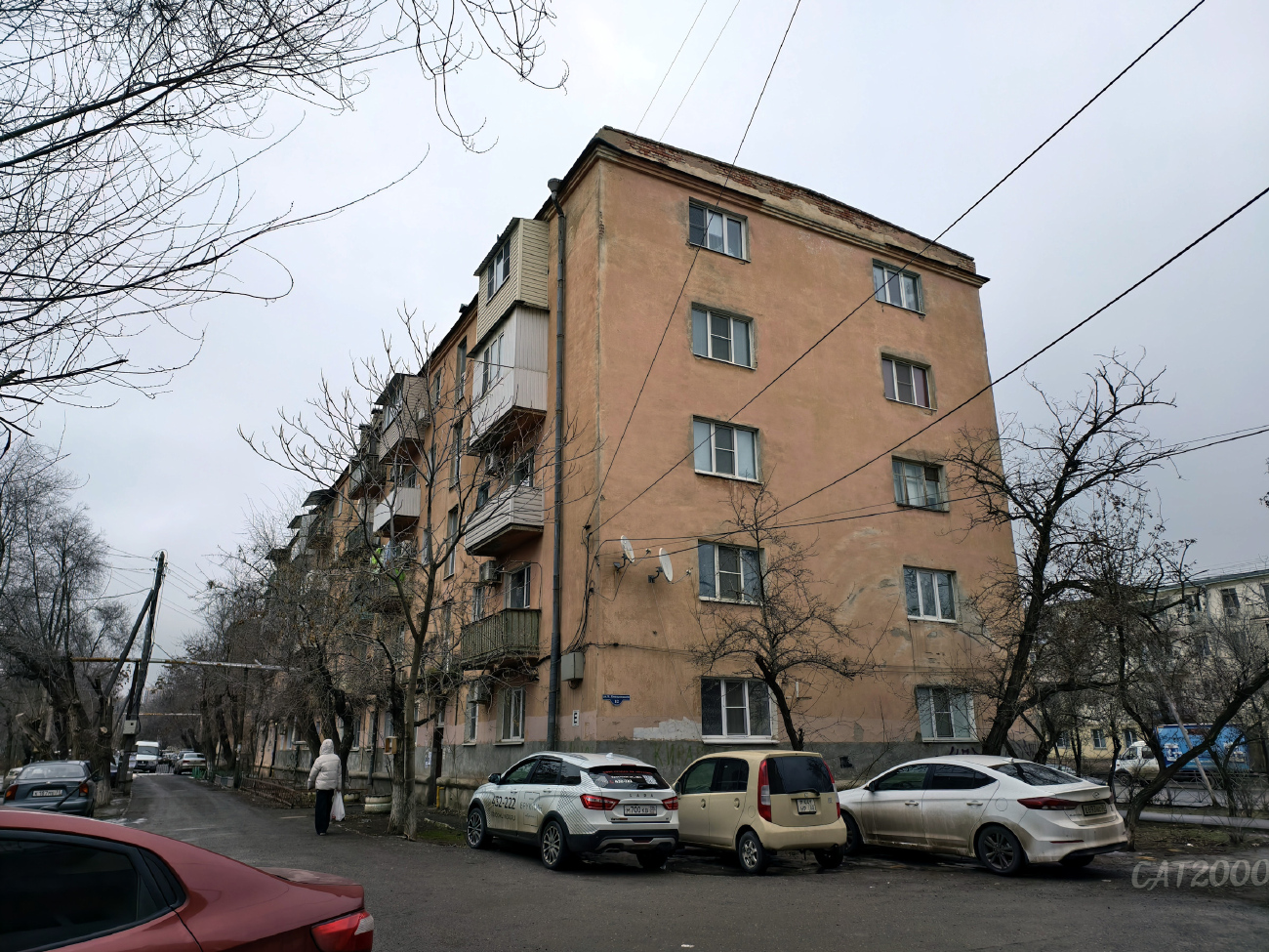 Астрахань, Улица Богдана Хмельницкого, 12