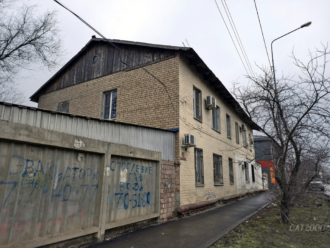 Астрахань, Пороховая улица, 4