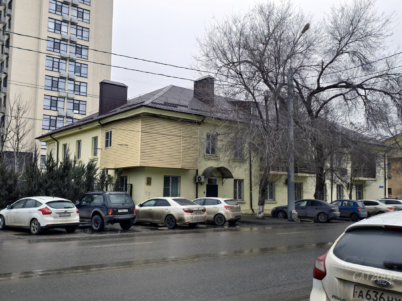 Астрахань, Улица Генерала Епишева, 51