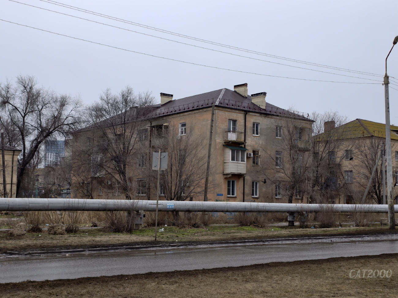 Астрахань, Улица Николая Островского, 52