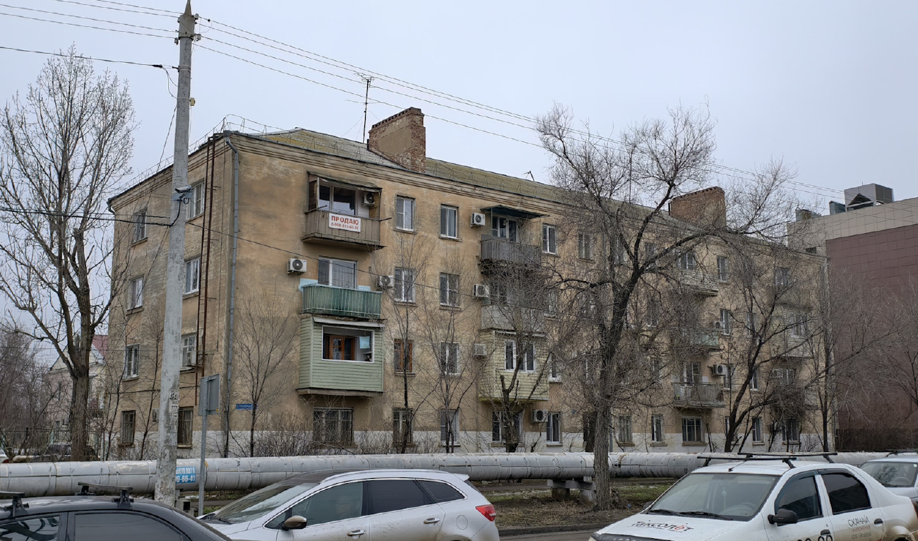 Астрахань, Улица Николая Островского, 56