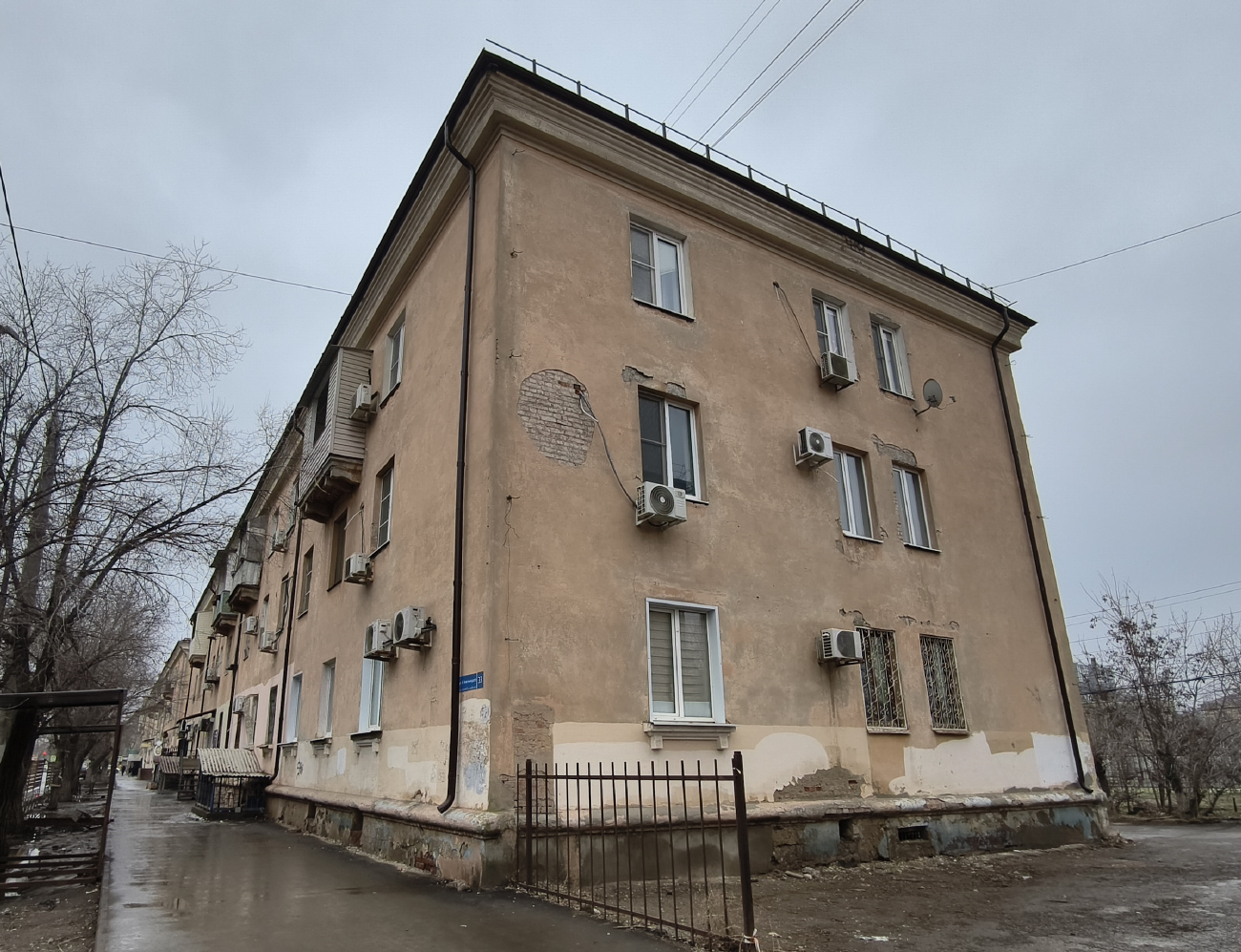 Астрахань, Улица Богдана Хмельницкого, 33