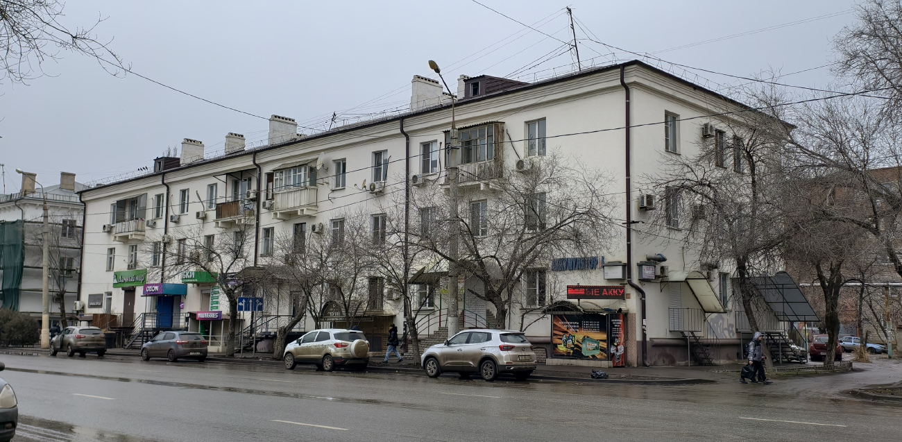 Астрахань, Улица Богдана Хмельницкого, 36