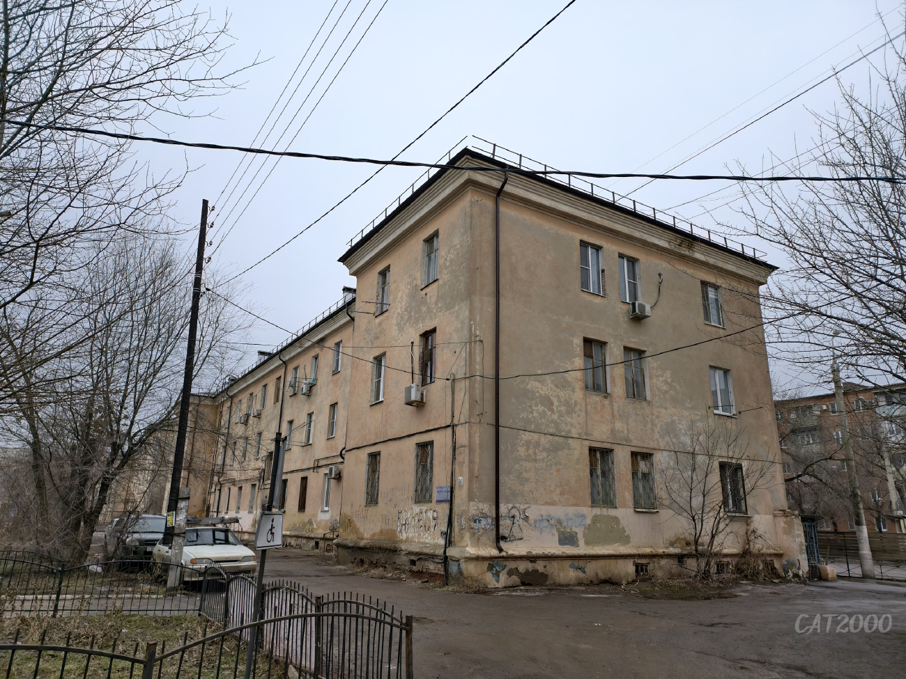 Астрахань, Улица Богдана Хмельницкого, 36