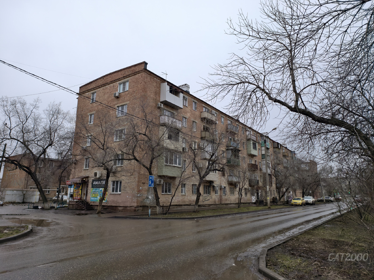 Астрахань, Волжская улица, 49