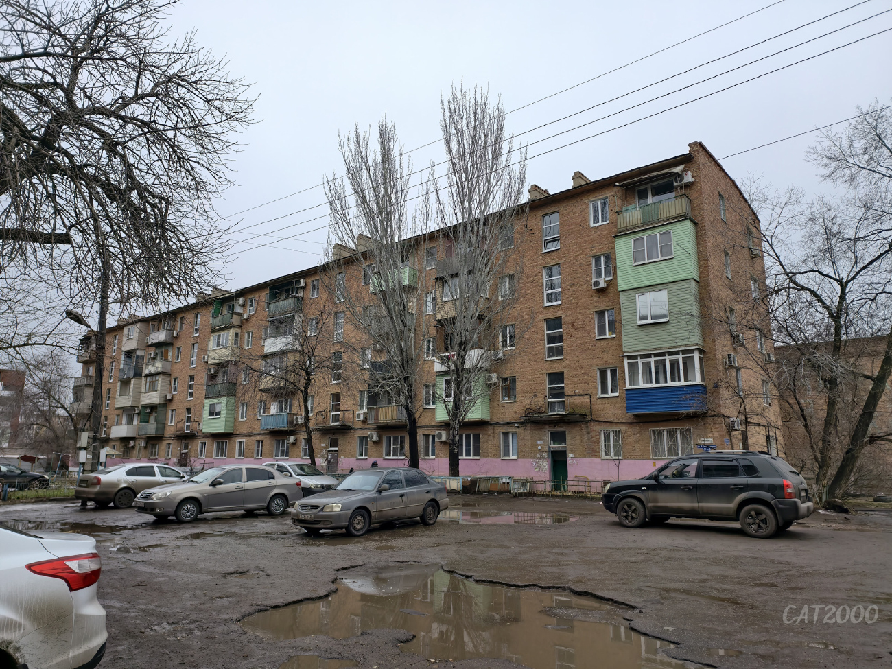 Астрахань, Улица Богдана Хмельницкого, 41 корп. 1