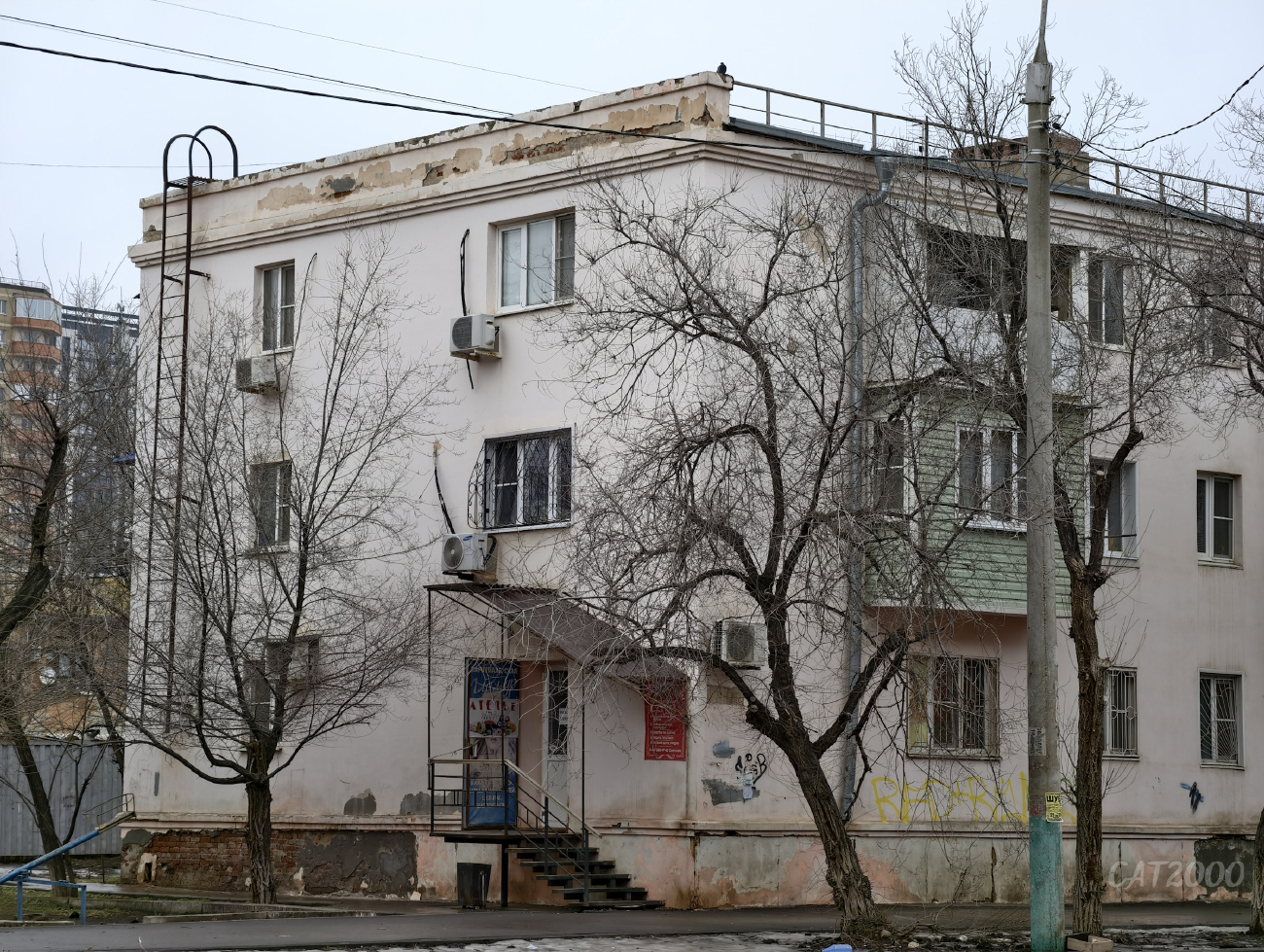 Астрахань, Улица Богдана Хмельницкого, 48