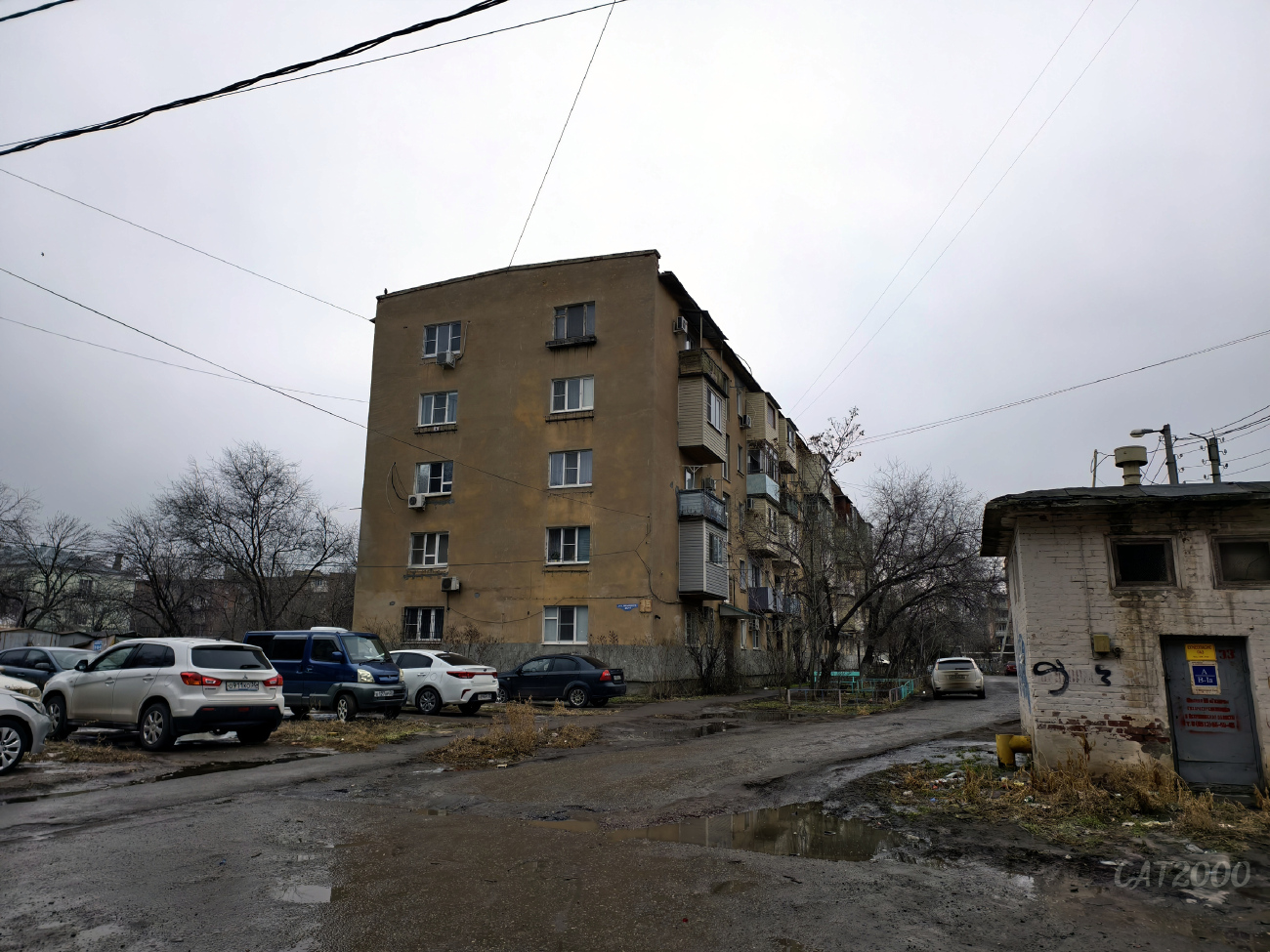 Астрахань, Улица Богдана Хмельницкого, 45 корп. 1