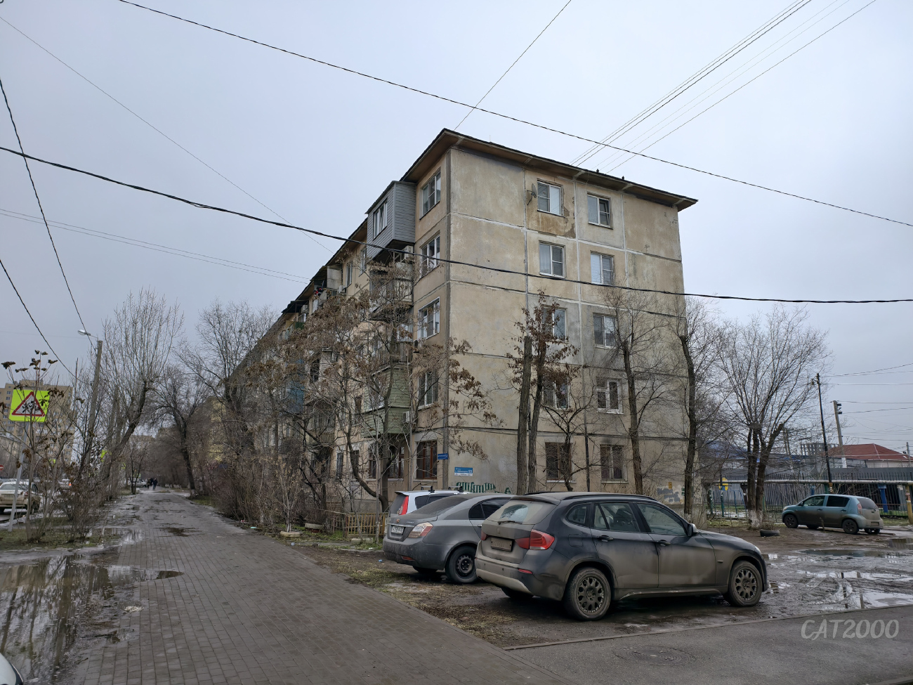 Астрахань, Улица Богдана Хмельницкого, 53