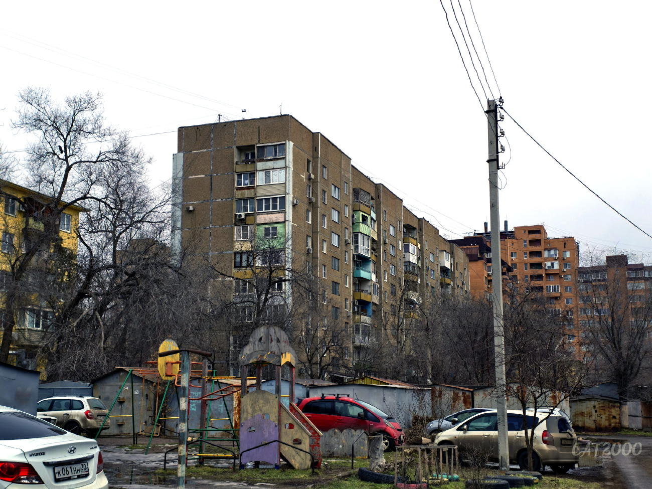 Астрахань, Улица Богдана Хмельницкого, 57