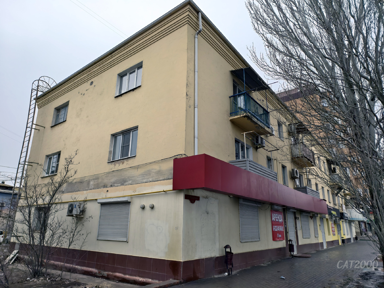 Астрахань, Улица Кирова, 90