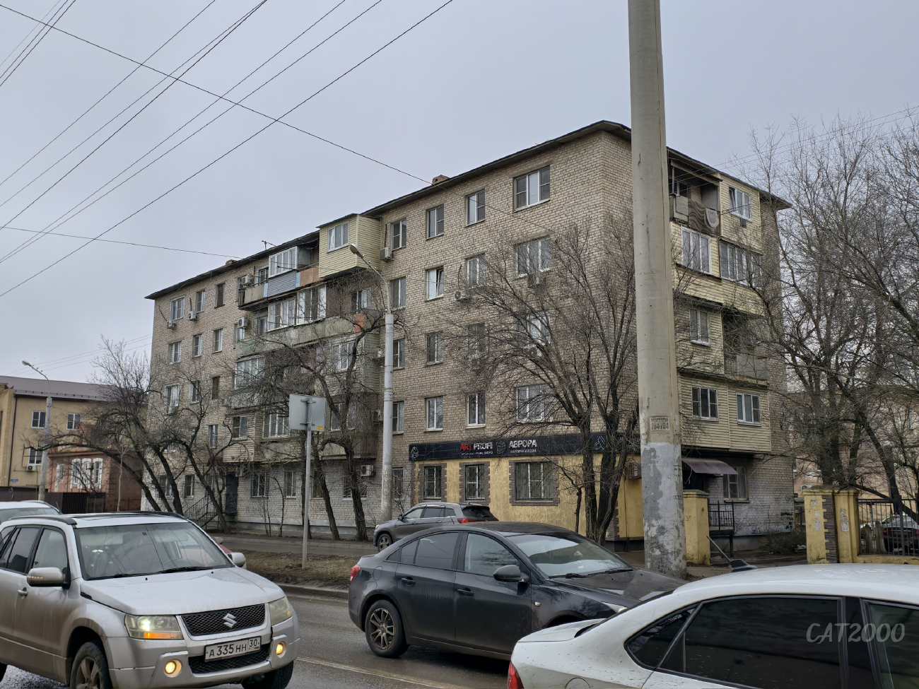 Астрахань, Улица Николая Островского, 107