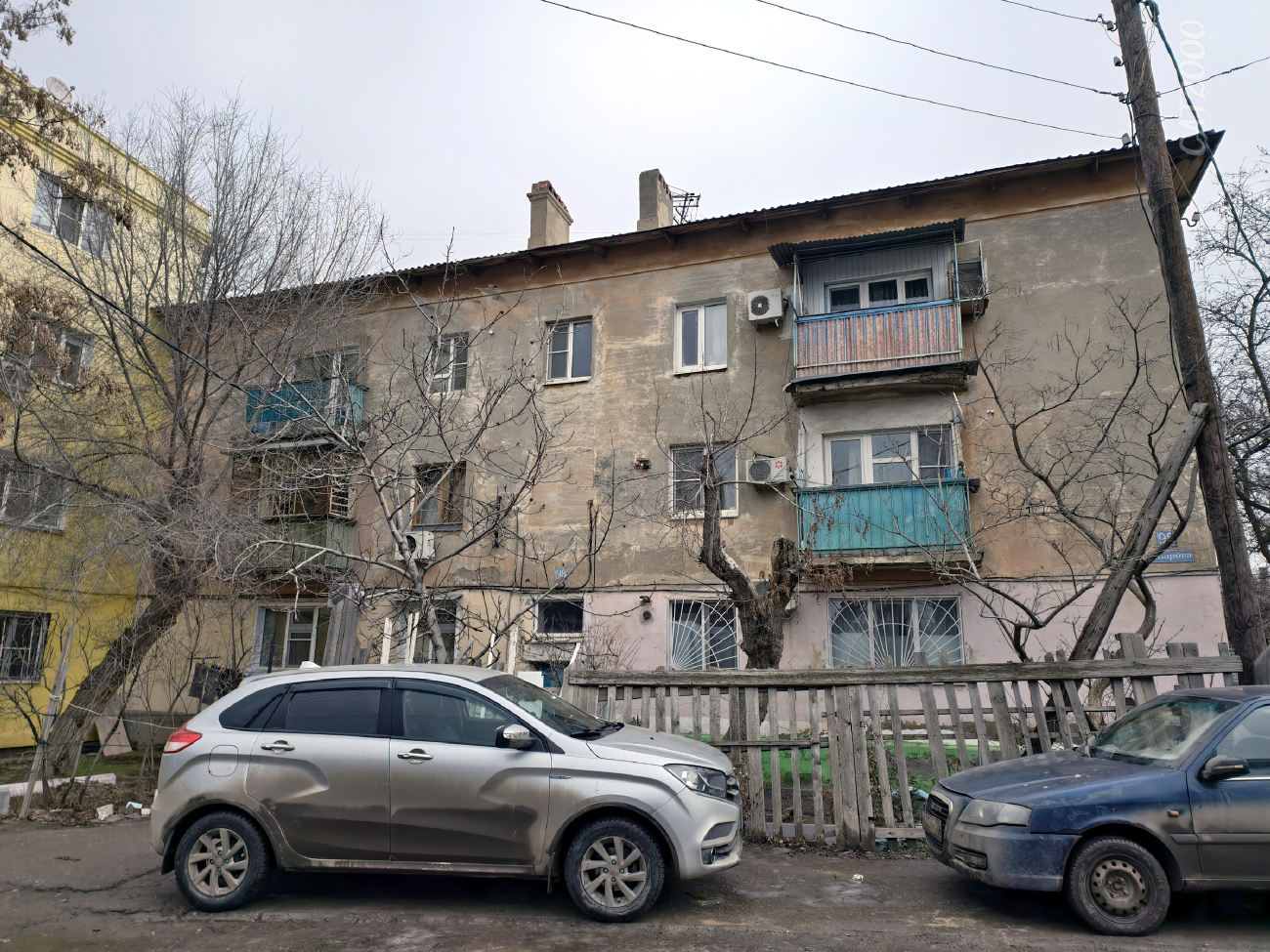 Астрахань, Улица Кирова, 98