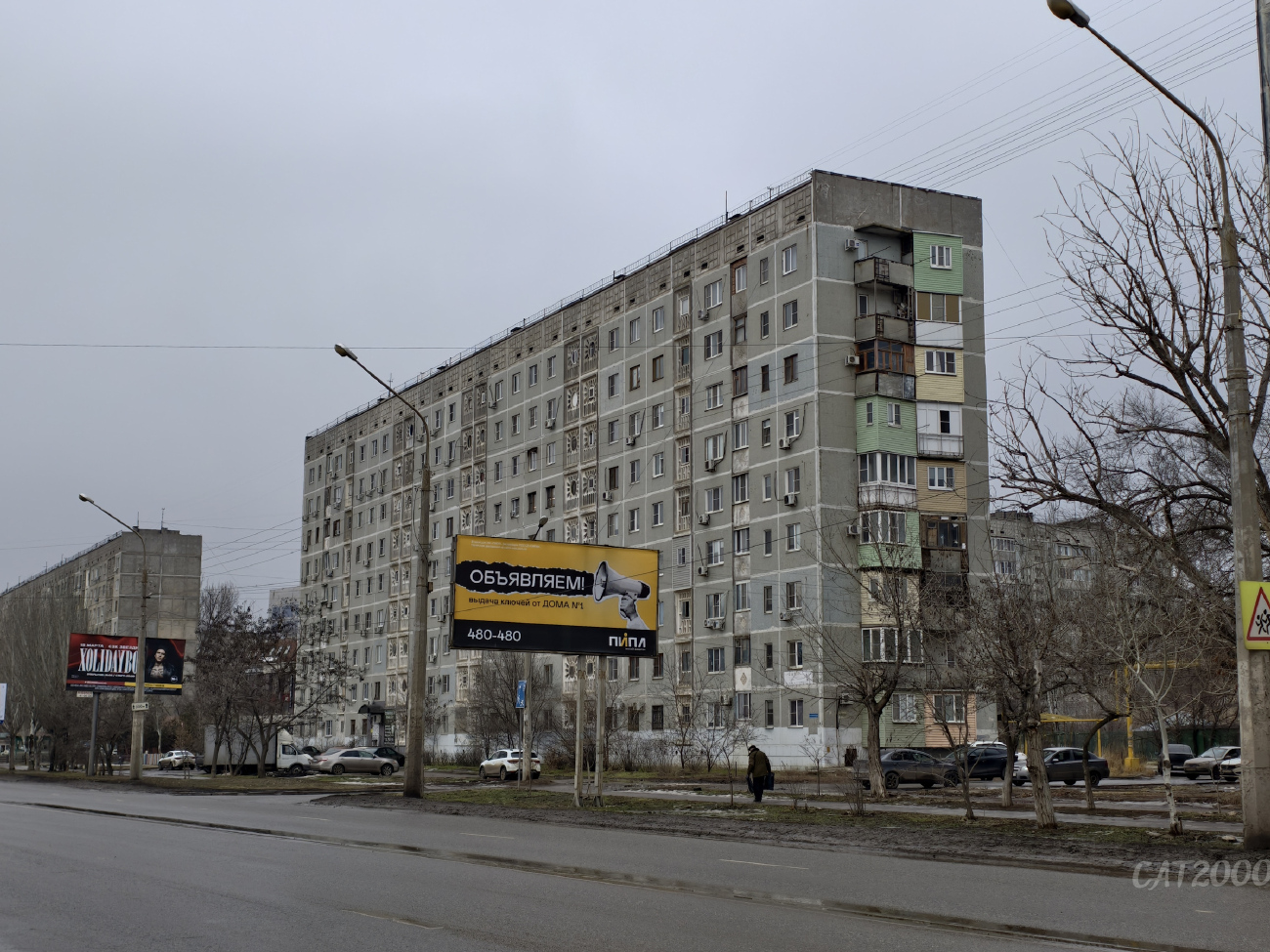 Astrakhan, Улица Николая Островского, 152