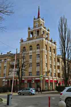 Ставрополь, Улица Ленина, 282