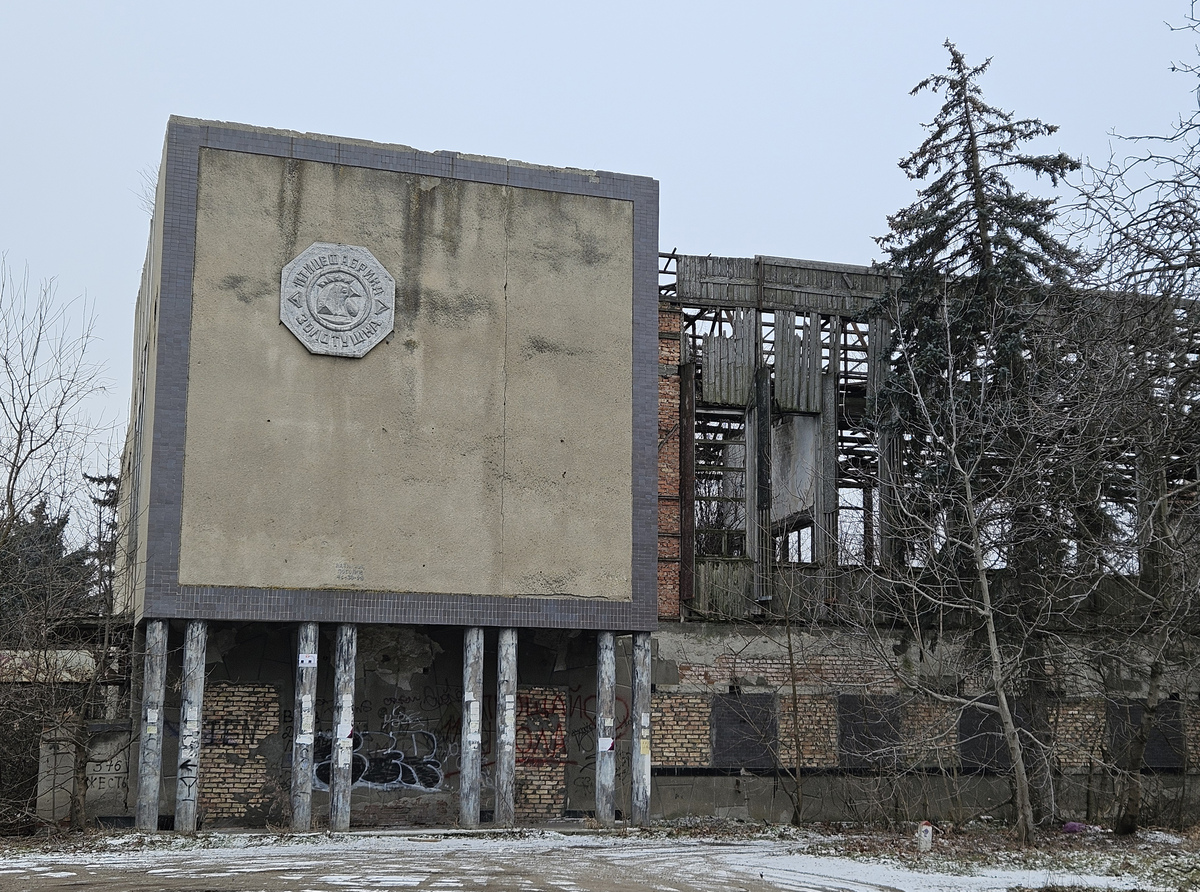 Пятигорск, Улица Иглина, *