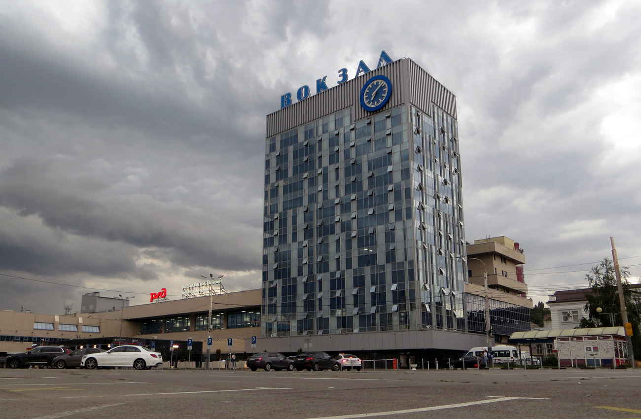 Ростов-на-Дону, Привокзальная площадь, 1/2