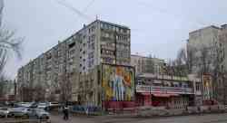1472 КБ
