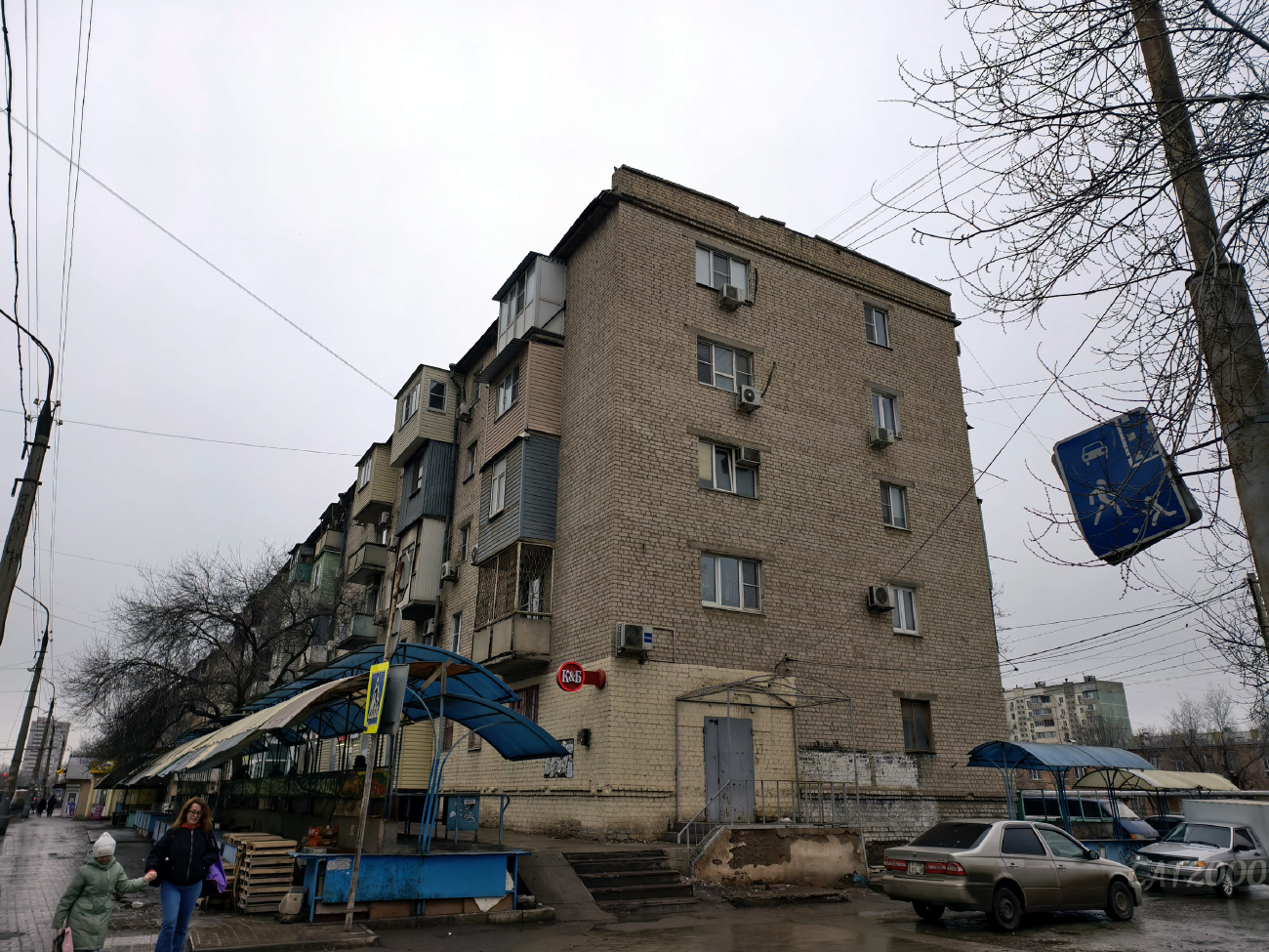 Астрахань, Улица Софьи Перовской, 75