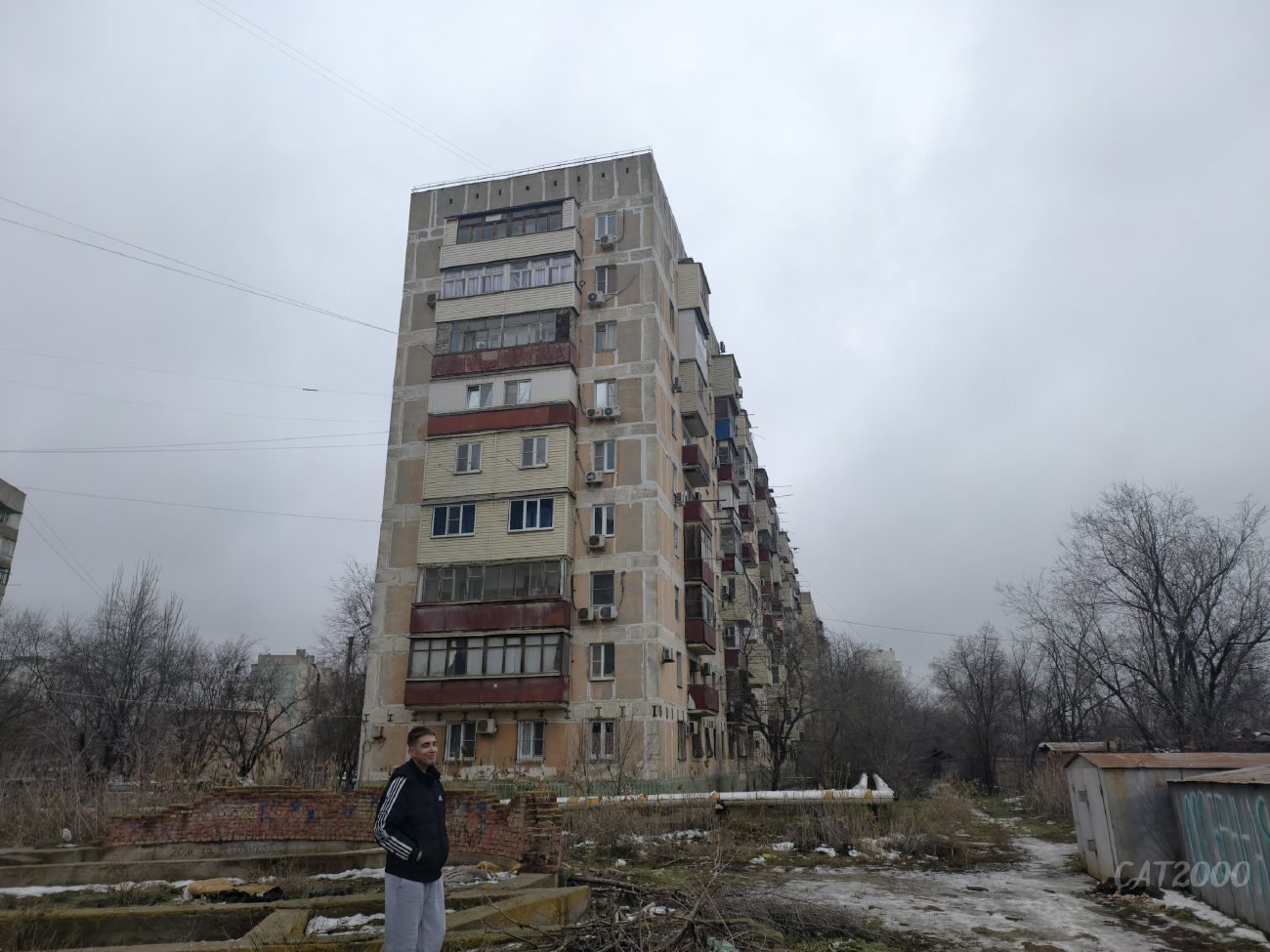 Астрахань, Улица Рылеева, 88